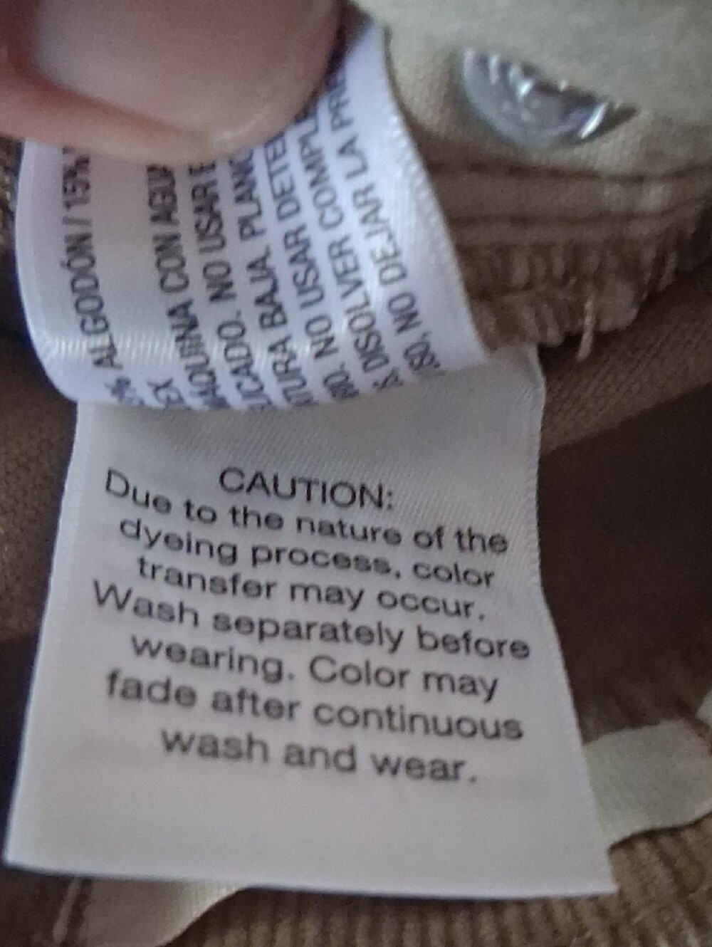 Universal Thread Tan Corduroy High Rise Easy Barrel Pants Size 10R - Picture 10 of 13